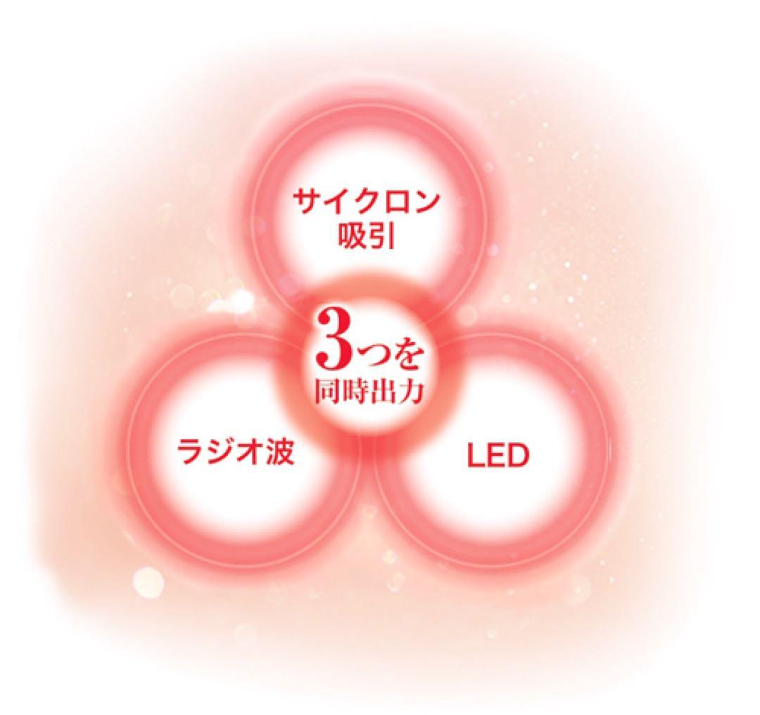 セルライトゼロ２　美品　業務用美容機器　エステ機器　業務用痩身機器