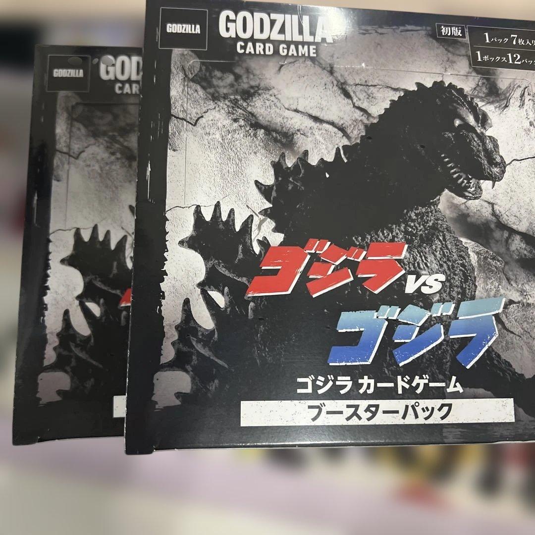 カードゲーム ブースターパック ゴジラVSゴジラ シュリンク付き 2BOX