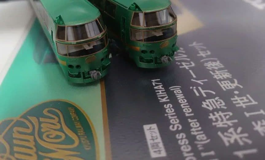 JR キハ71系 ゆふいんの森1世更新後 4両 LED室内灯入 ver.4ロット