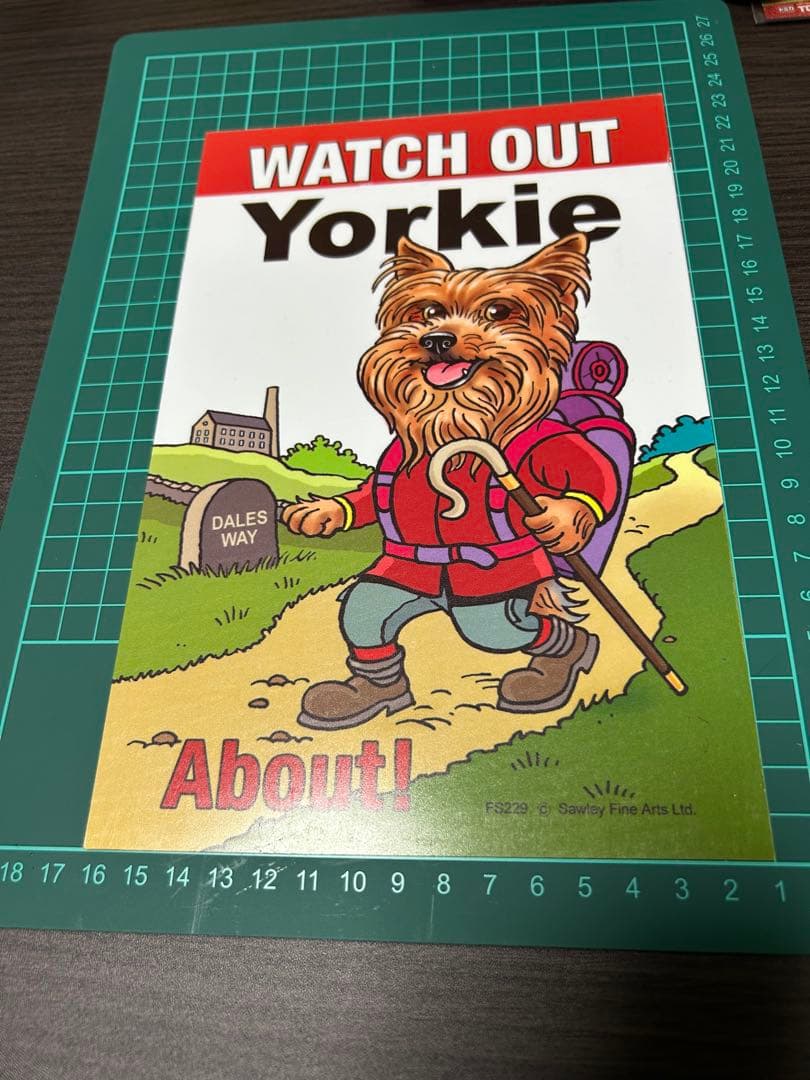 ヨークシャテリアグッズセット