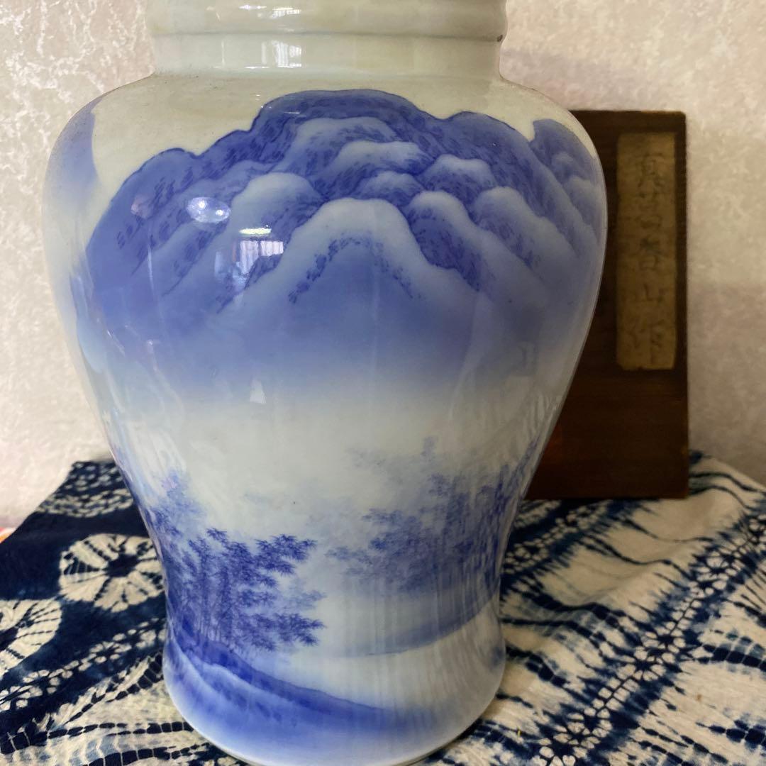 真葛香山　染付　花瓶