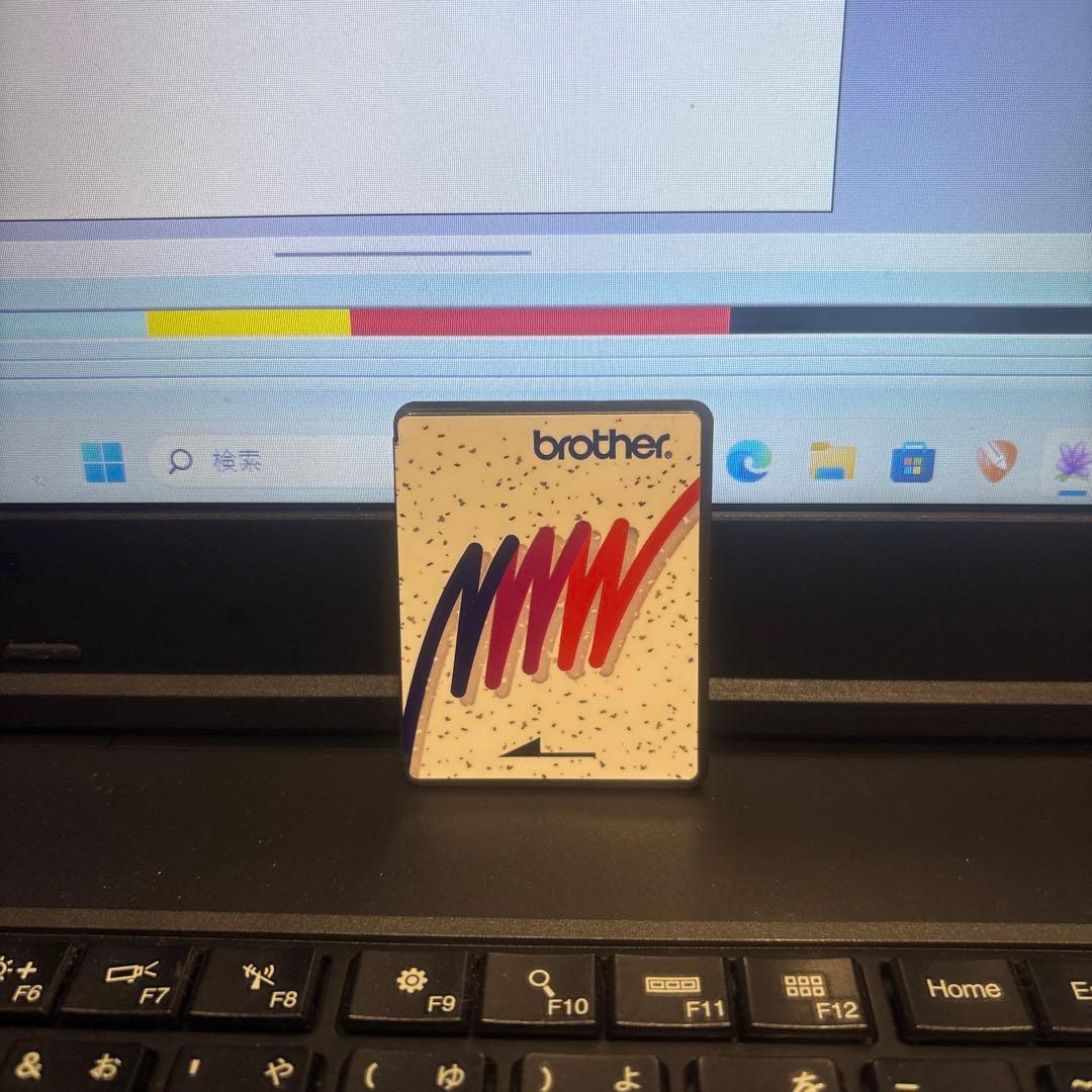 ブラザー刺繍ソフト　刺繍プロ　NEXT