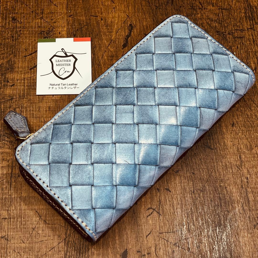 L字ラウンドジップ ブライドルレザー イントレチャート メンズ 財布 長財布