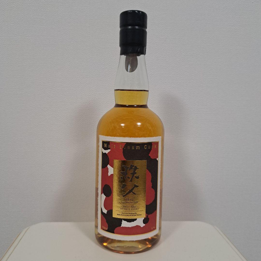 秩父2021 ベンチャーウイスキーイチローズモルト(700ml 57%)