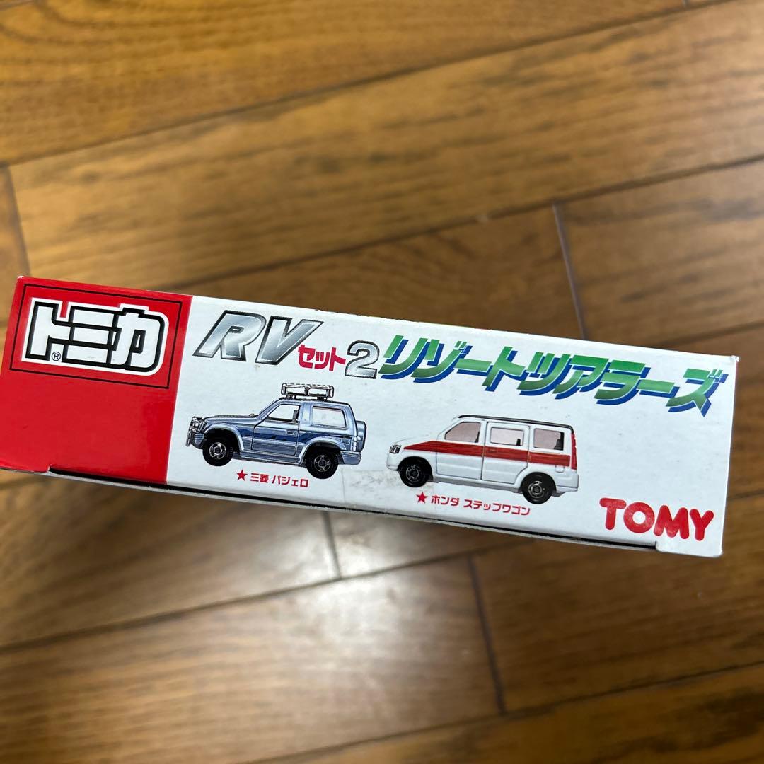 トミカ RVセット2 リゾートツアラーズ　新品未開封