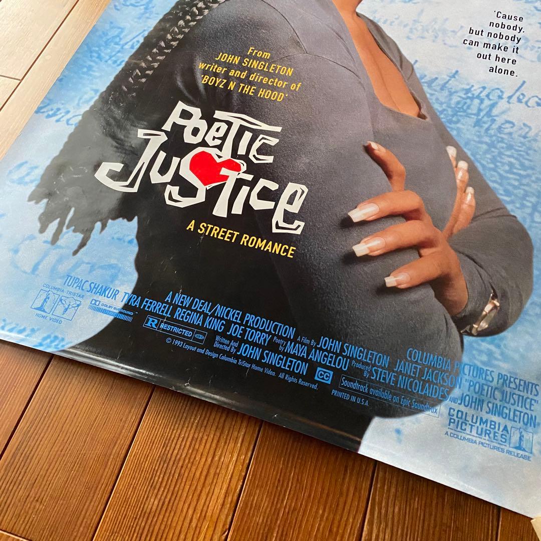 90s vintage poster「Janet Jackson」