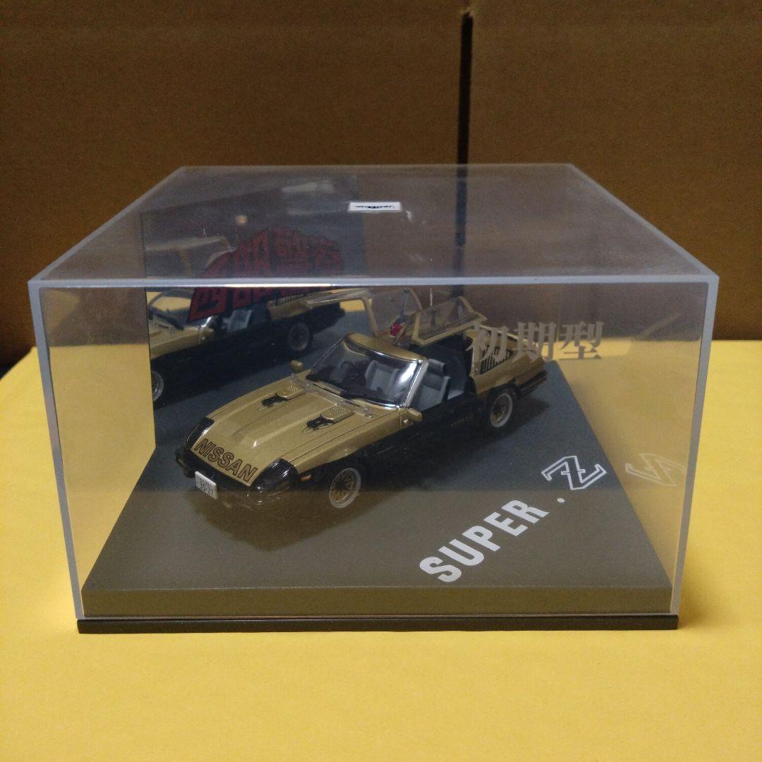 スカイネット　1/43 西部警察　Super Z 初期型