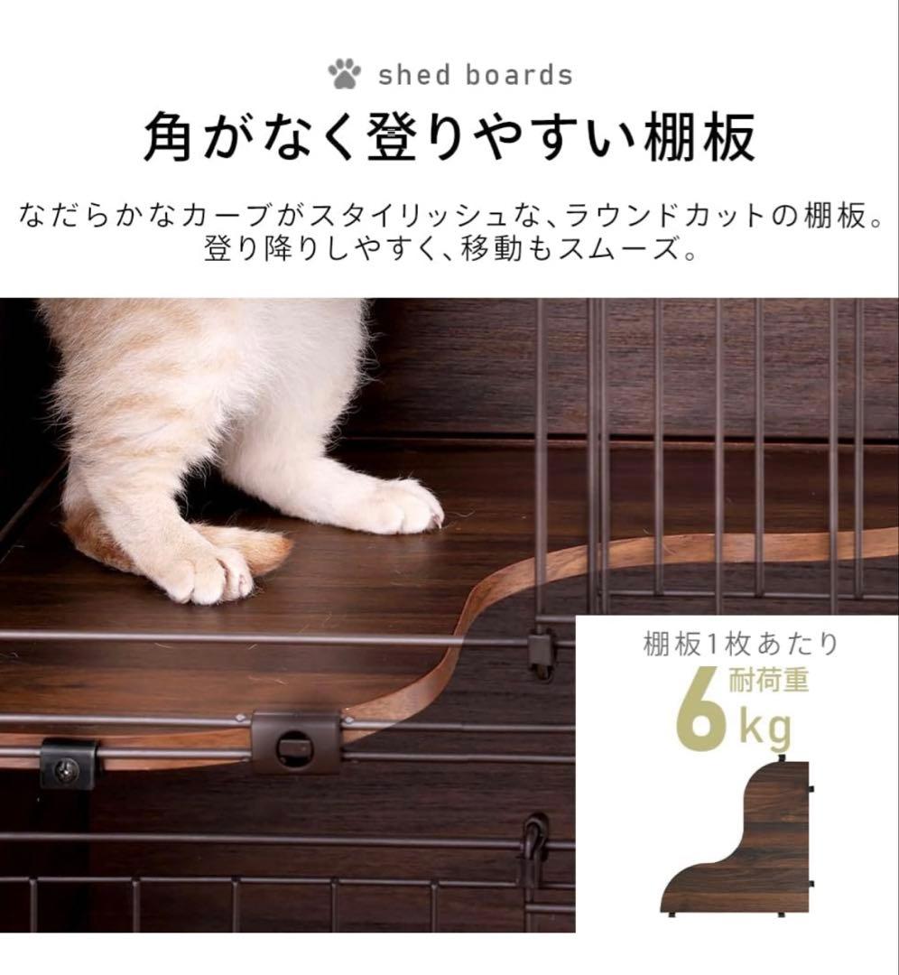 ブ*！様 IRIS 3段キャットケージ 57.5×50.5×161cm アイリス