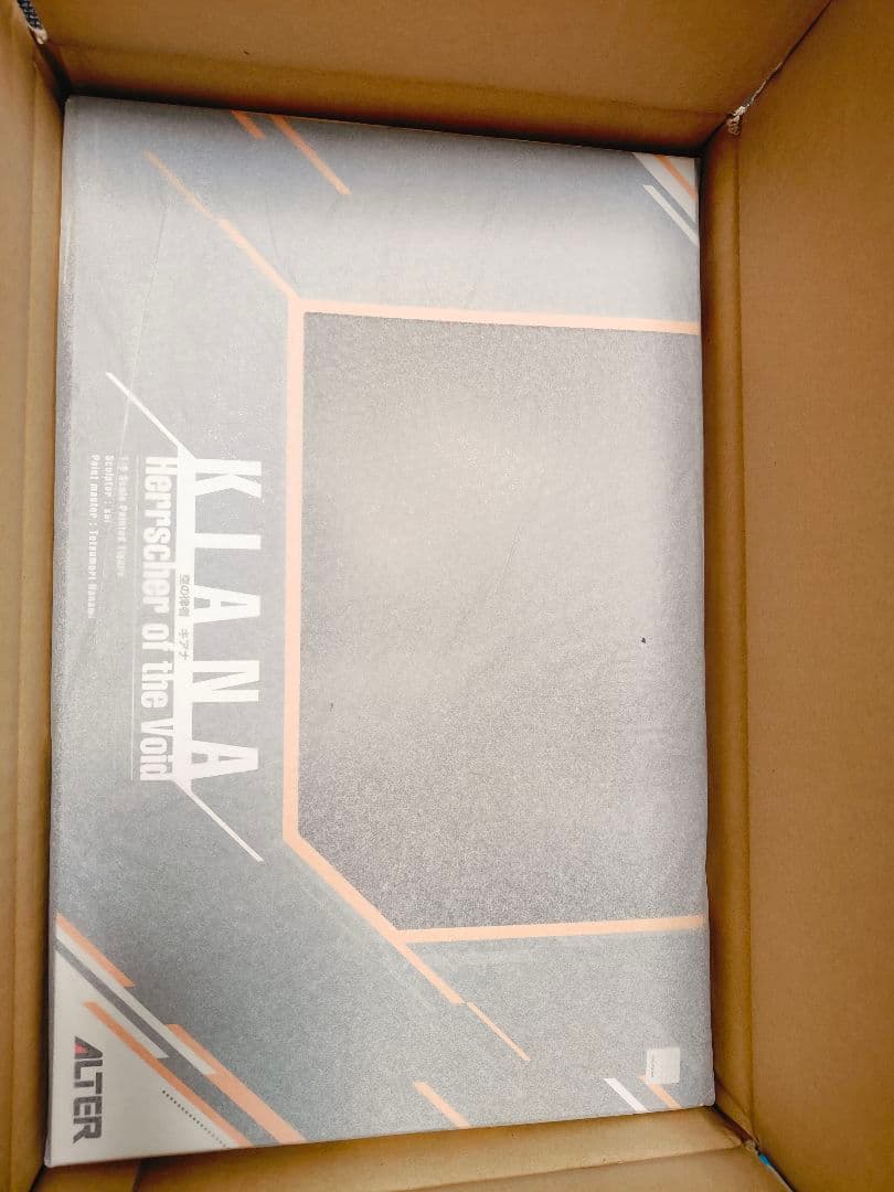 アルター　崩壊3rd　空の律者　キアナ　未開封品