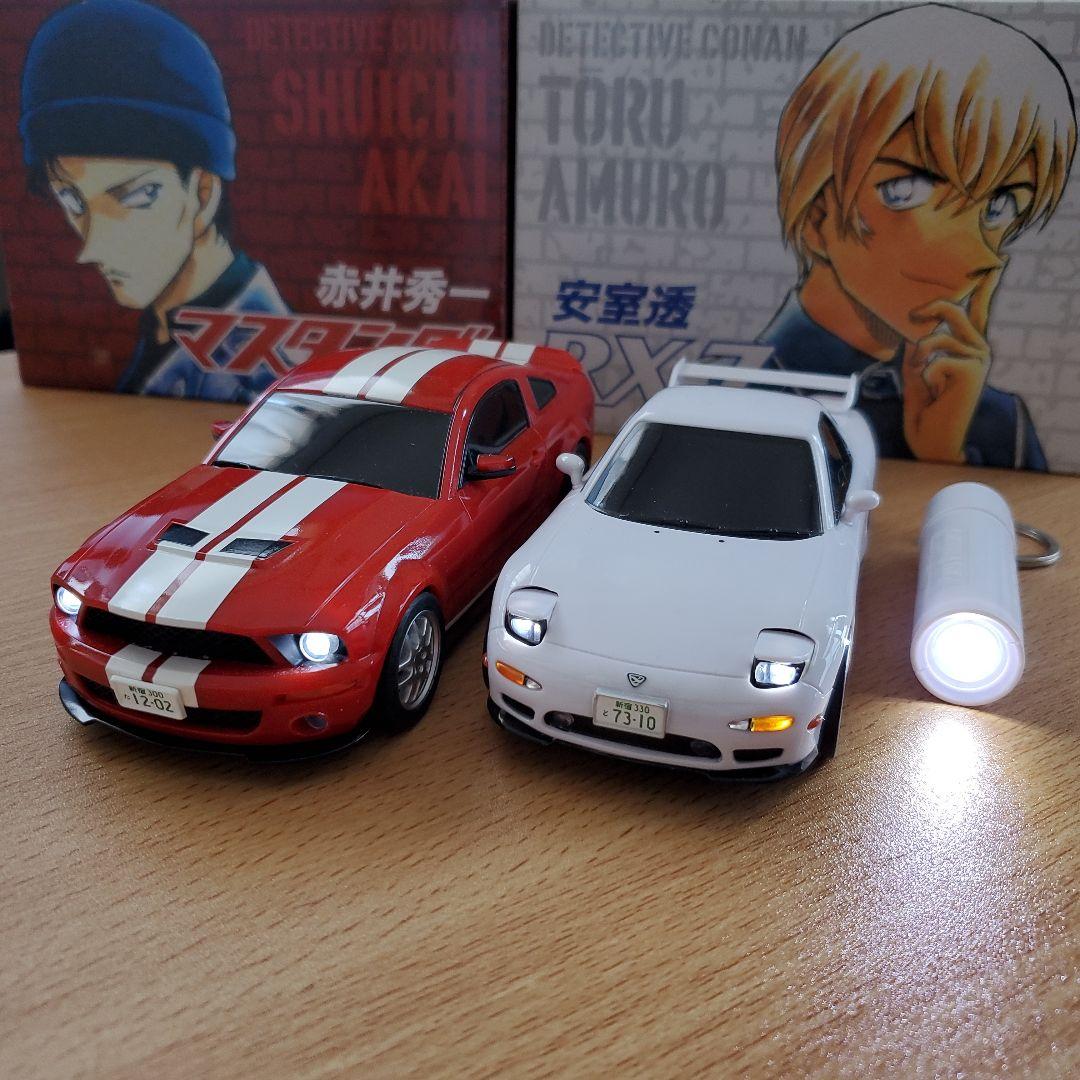 名探偵コナン　応募者全員サービス　マスタング　RX-7　赤井秀一　安室透