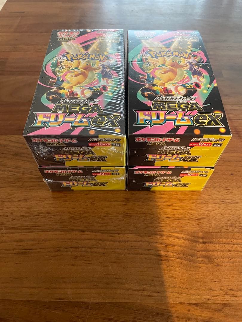 ポケモンカード MEGA EX 未開封4箱セット　シュリンク
