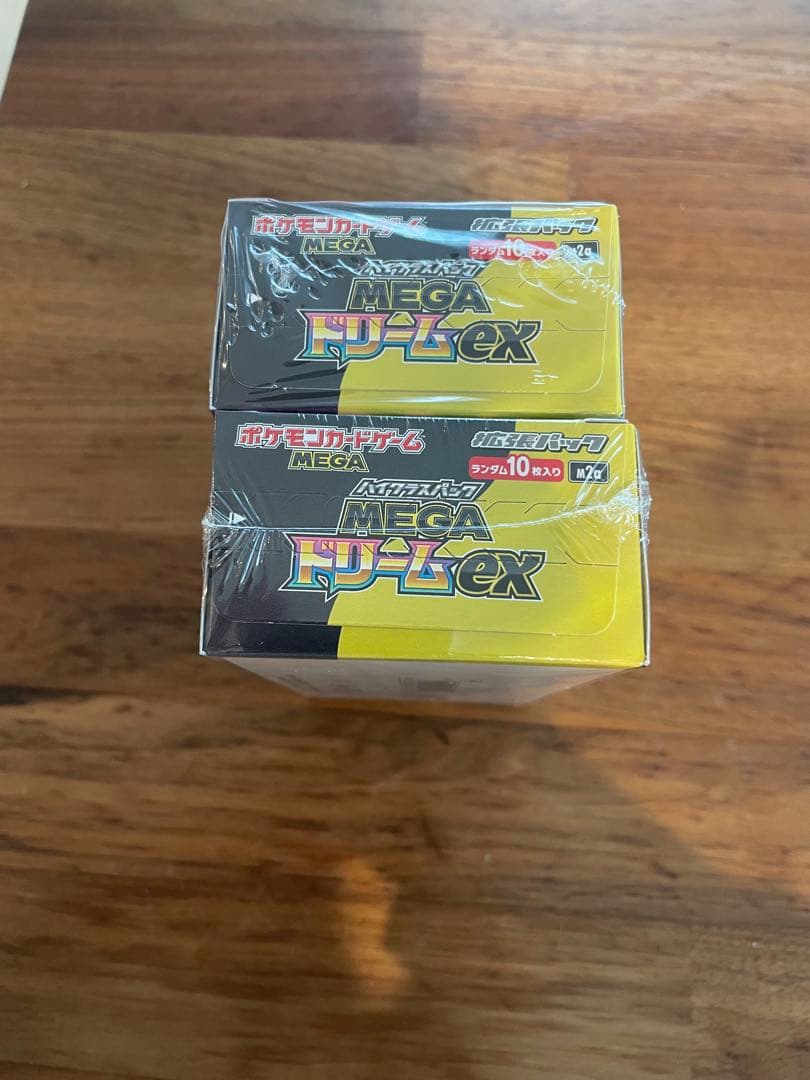 ポケモンカード MEGA EX 未開封4箱セット　シュリンク