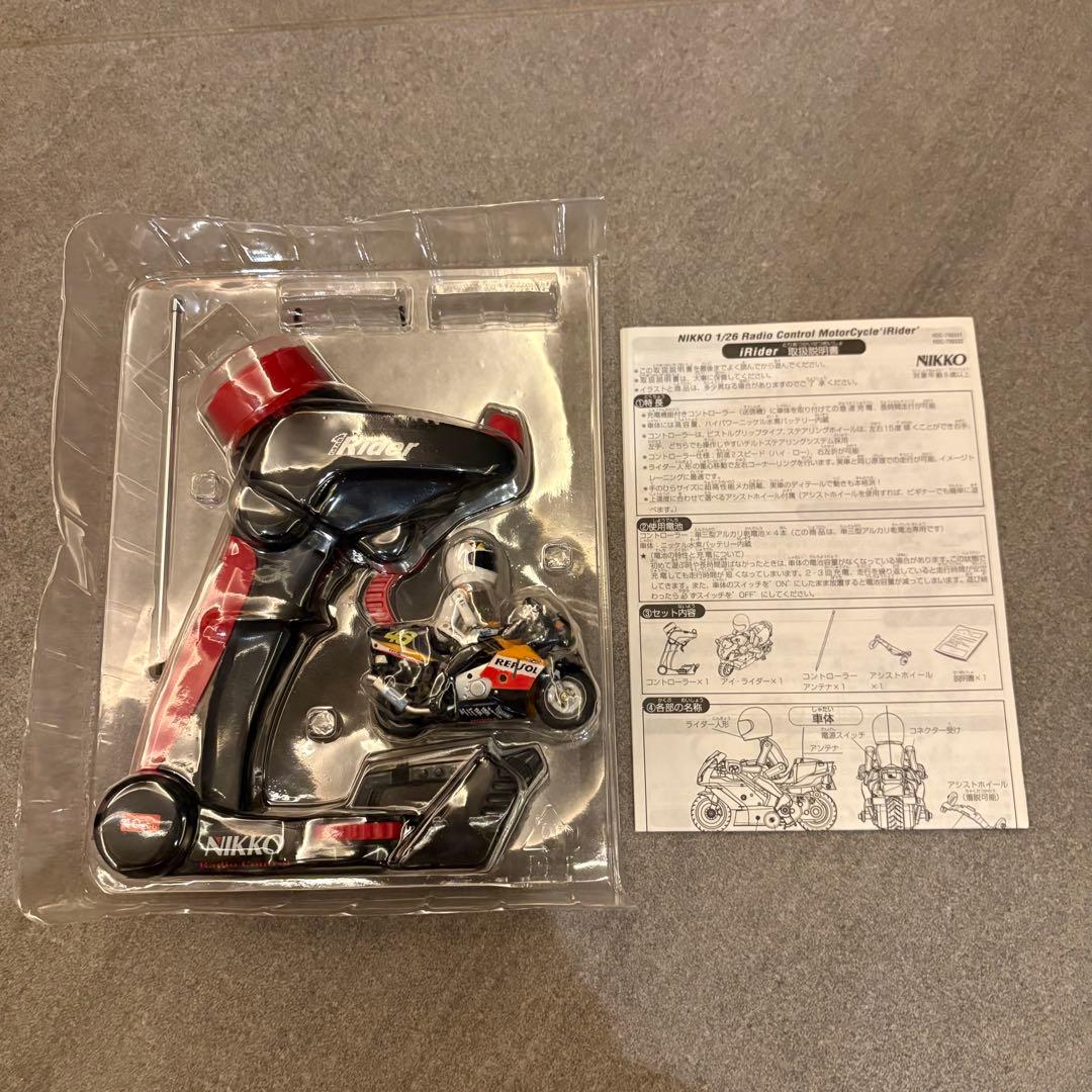 NIKKO iRider ラジコンバイク HONDA