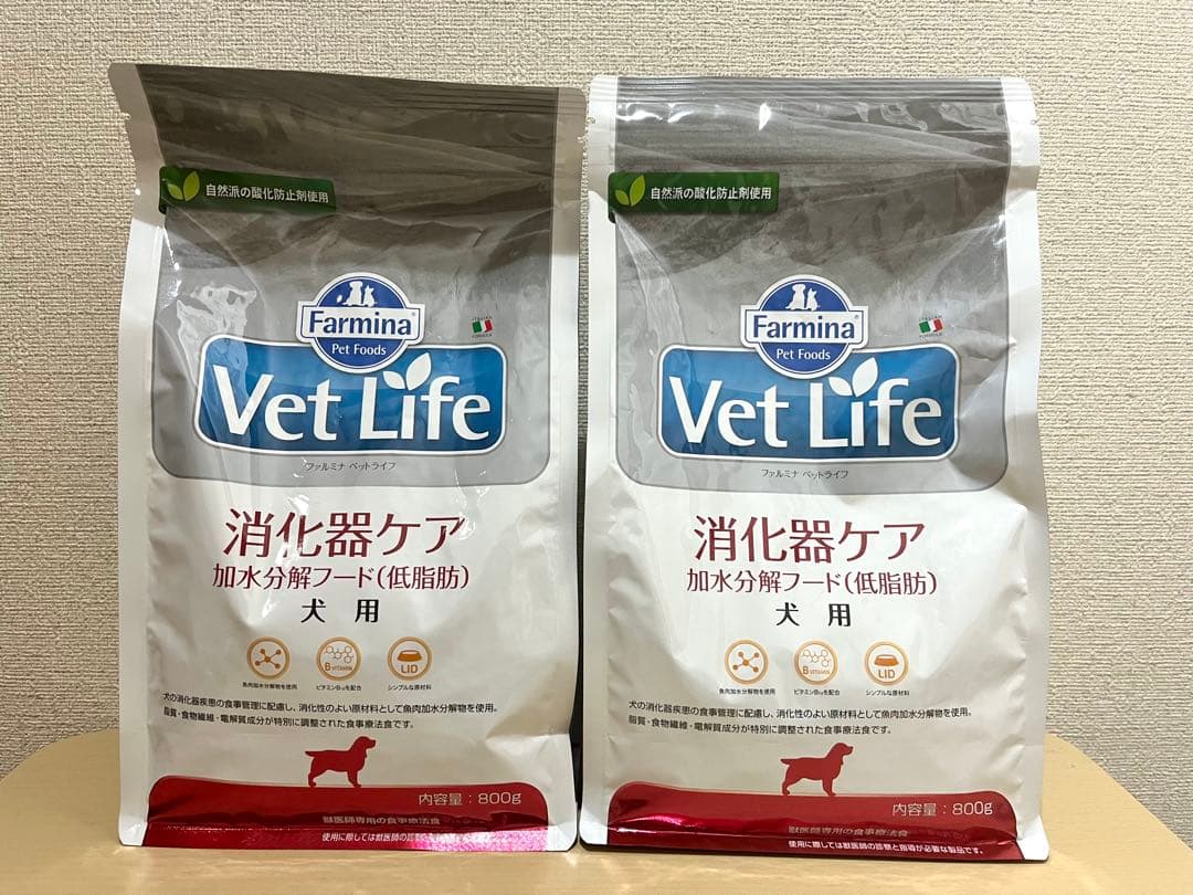 ファルミナ　ベットライフ　消化器ケア　800g 2袋　加水分解フード　低脂肪