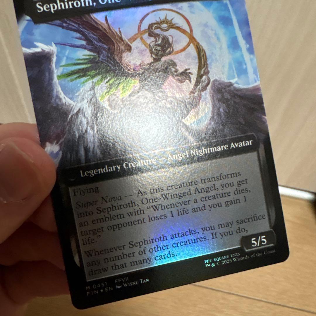 MTG FIN 威名のソルジャー、セフィロス 拡張foil 2枚 bundle