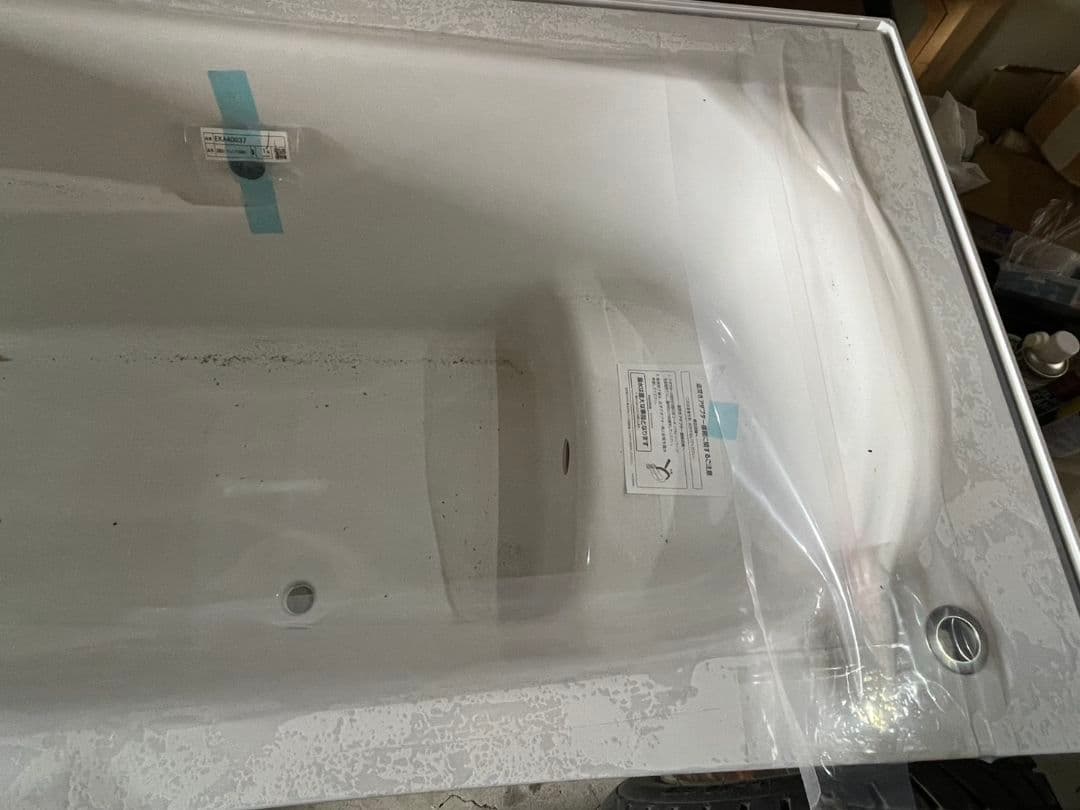 購入不可 ☆marioさん専用☆ ユニットバス・ふろおけ