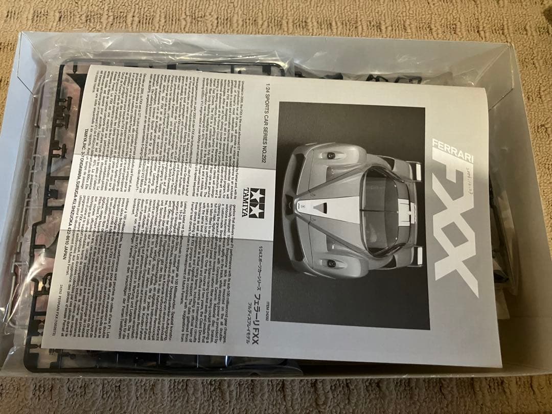 TAMIYA フェラーリ FXX 1/24 プラモデル