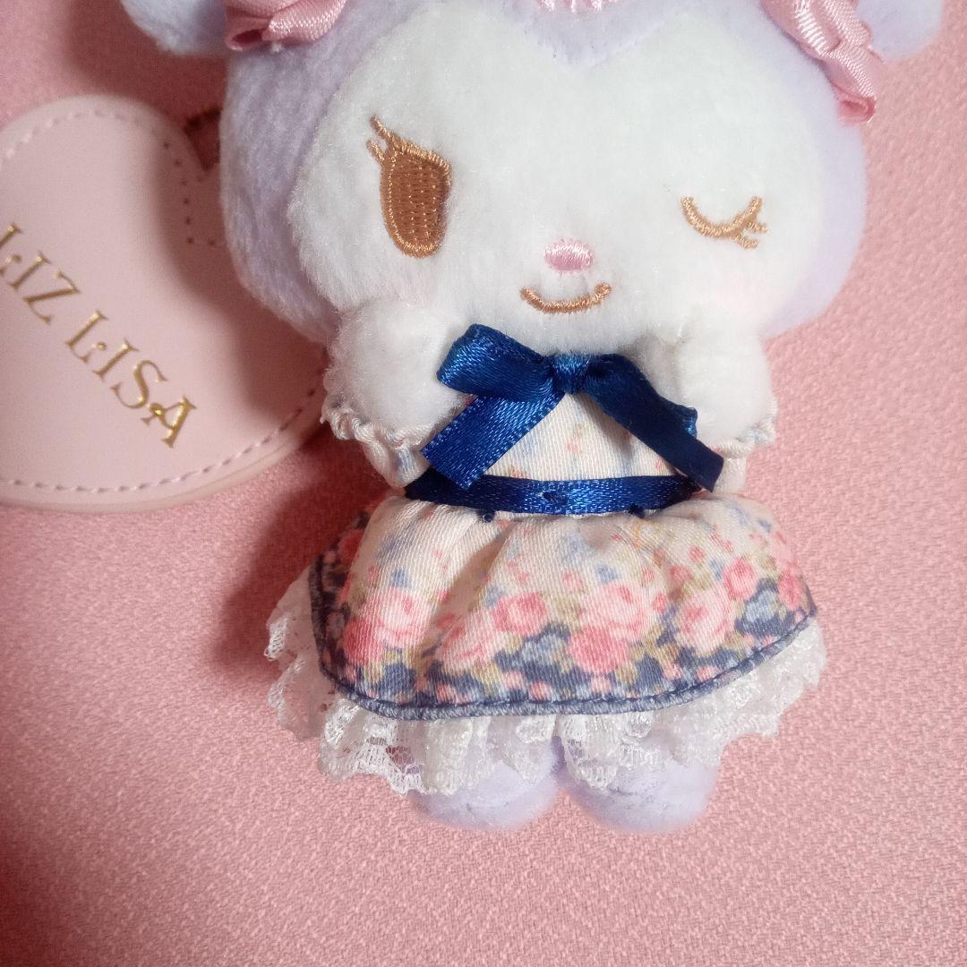 クロミ　リズリサ　マスコット