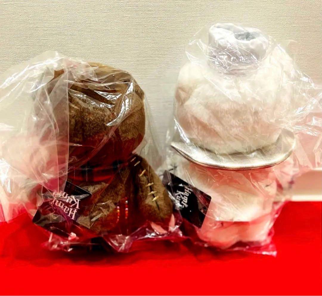 【新品未開封】USJ ハミクマ・ハミクマソウルぬいぐるみ　2体セット