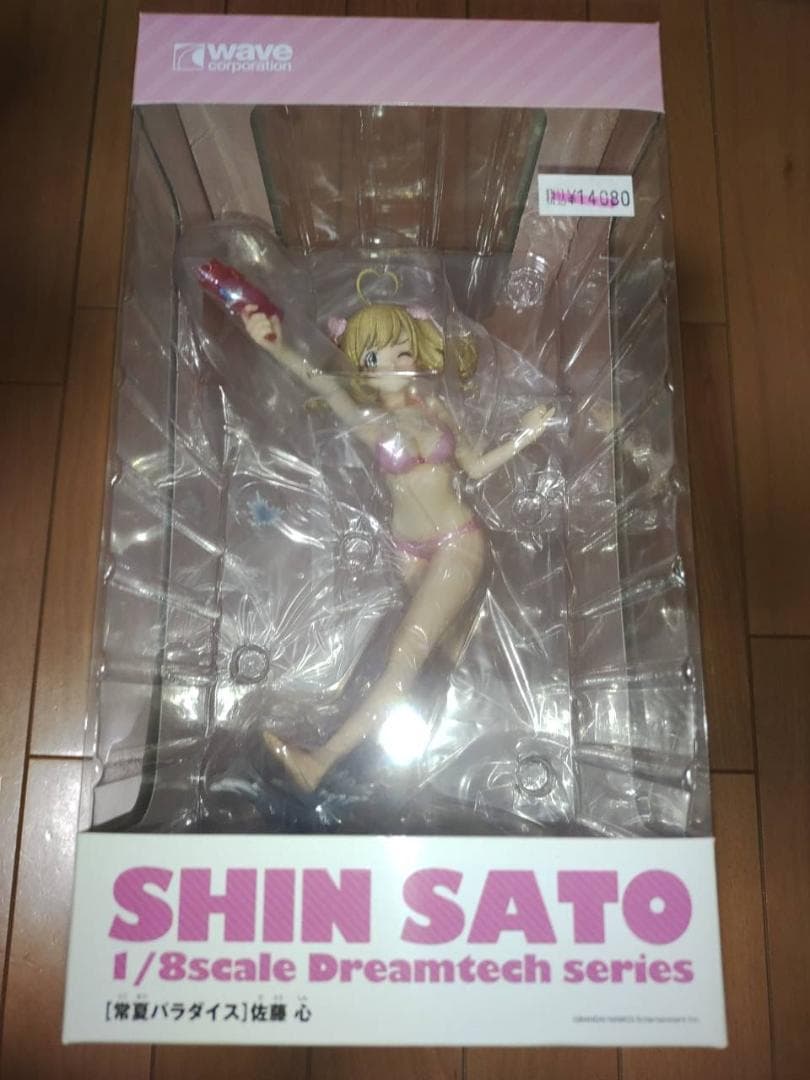 ドリームテック アイドルマスターシンデレラガールズ 佐藤心　常夏パラダイス