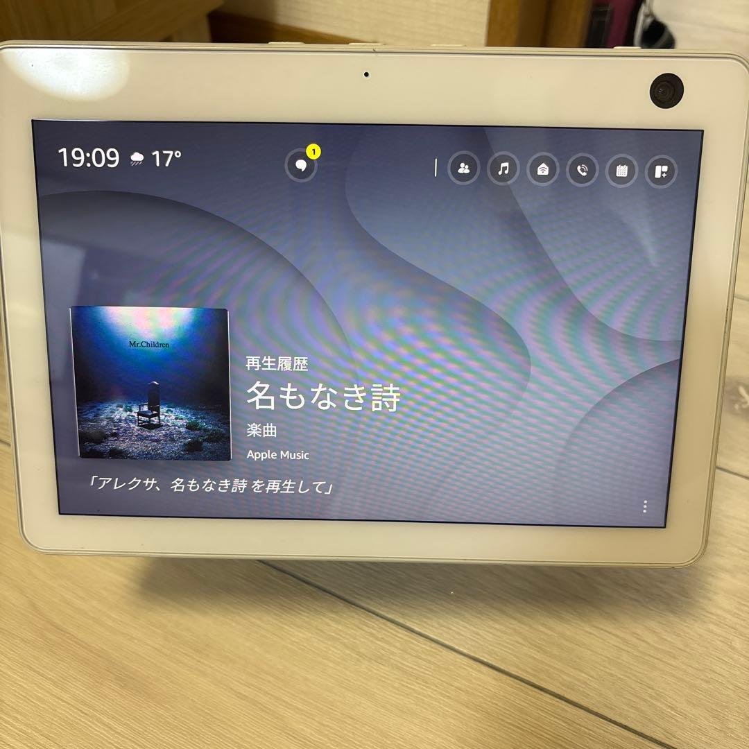 Amazon Echo Show 10 ホワイト