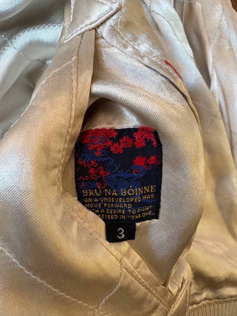 BRUNABOINNE トレジャージャンパー ベロア サテン スカジャン