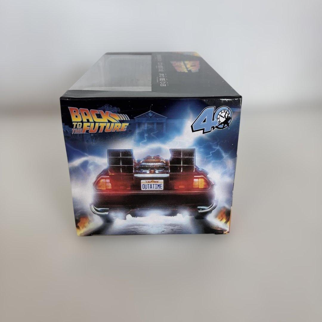 バック・トゥ・ザ・フューチャー くじ　A賞B賞　セット