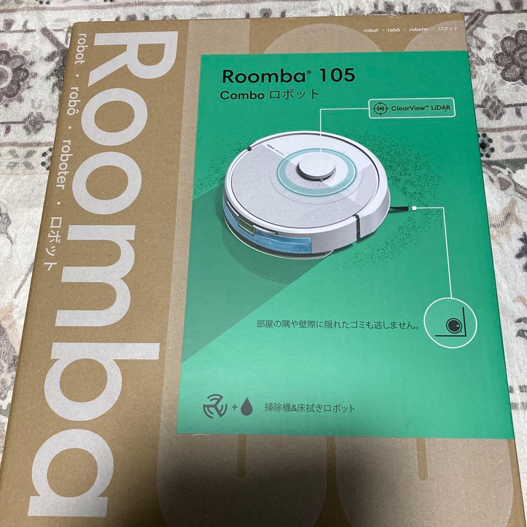 Roomba105コンボ