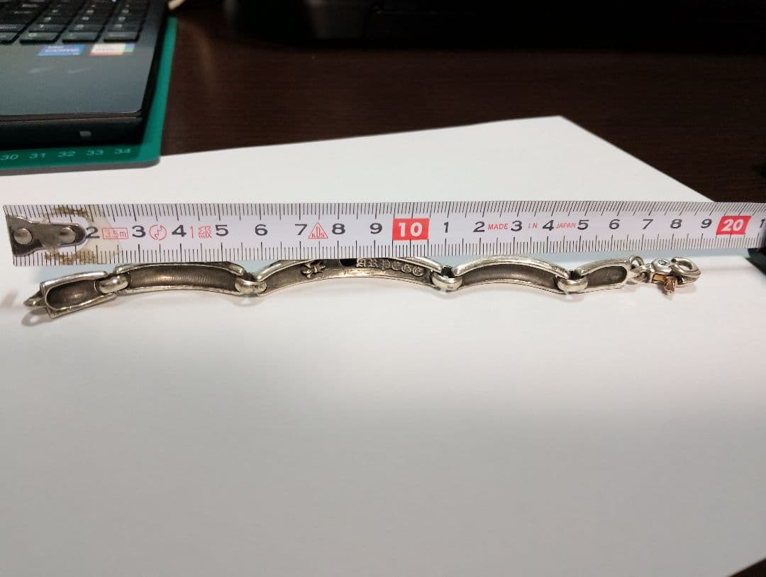 アルページュ　ARPEGE ブレスレット