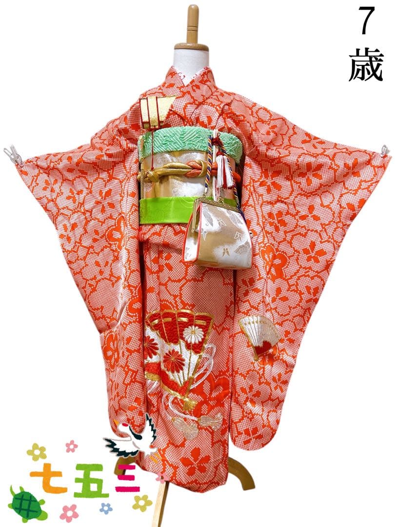 お買い得品♡七五三　7歳　女の子　フルセット　一式　鹿の子柄　朱色　オレンジ