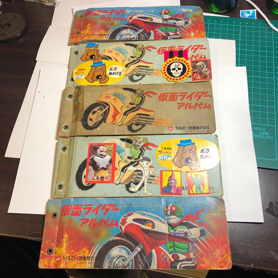 896 仮面ライダーアルバム 5冊セット180枚