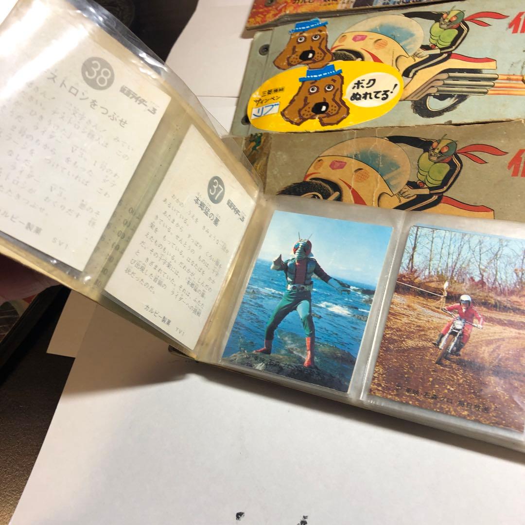 896 仮面ライダーアルバム 5冊セット180枚