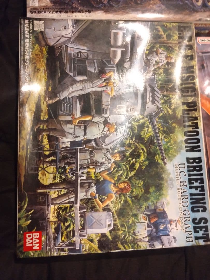 1/35 ガンダム　ハードグラフ　連邦軍　4種セット　61式戦車