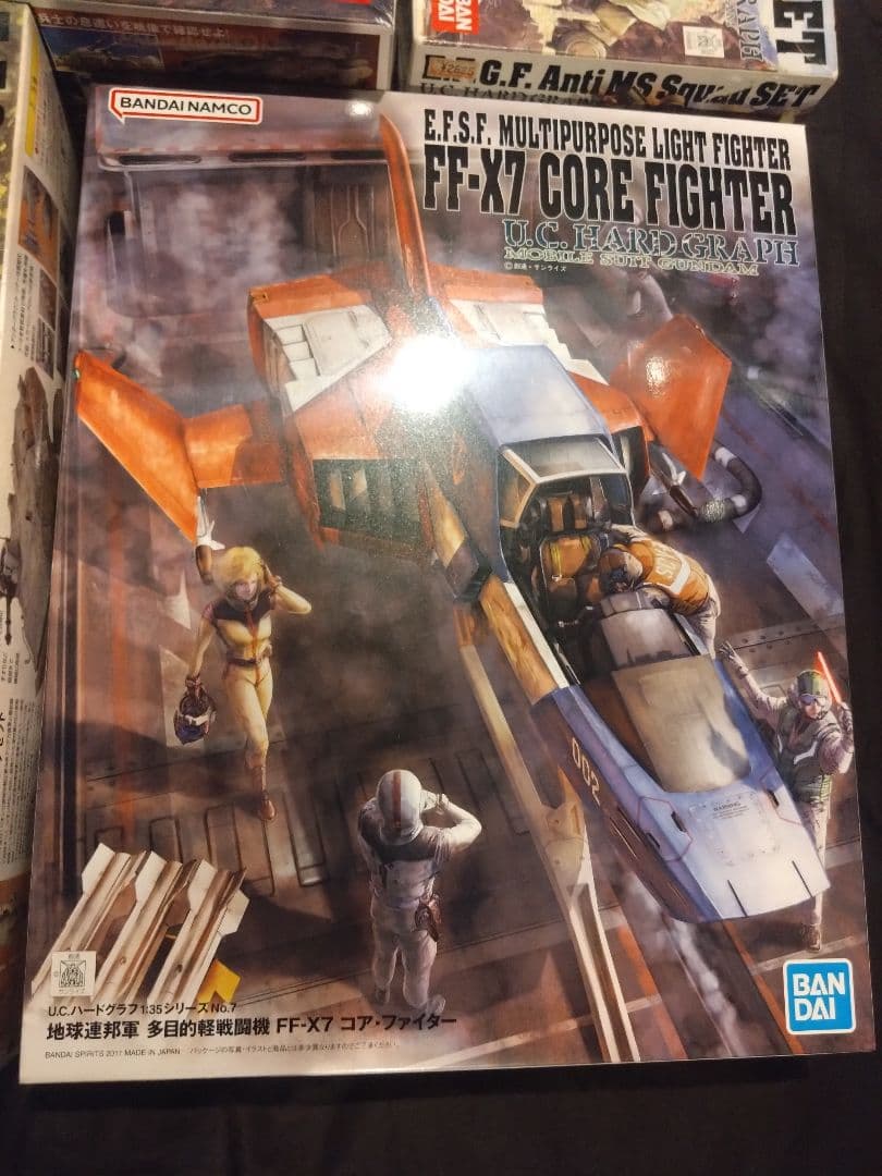 1/35 ガンダム　ハードグラフ　連邦軍　4種セット　61式戦車