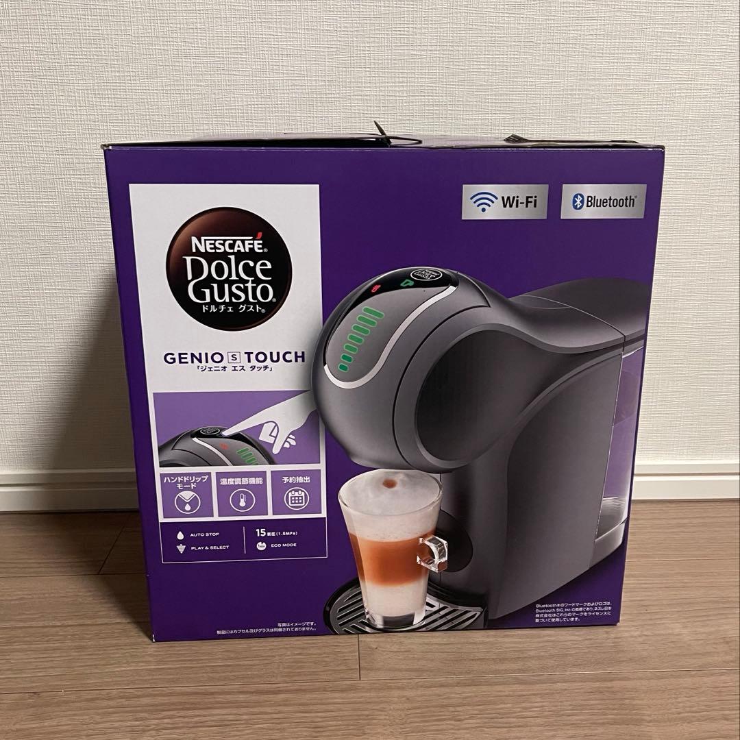 ネスカフェ ドルチェグスト ジェニオエスタッチ　スペースグレー
