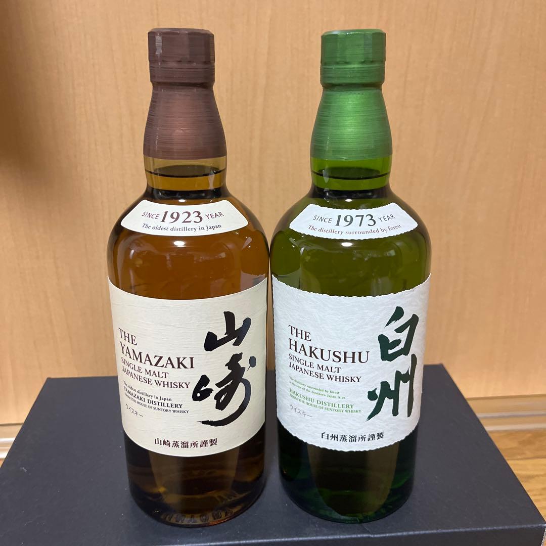 サントリーウイスキー　山﨑＆白州　700ml 2本セット