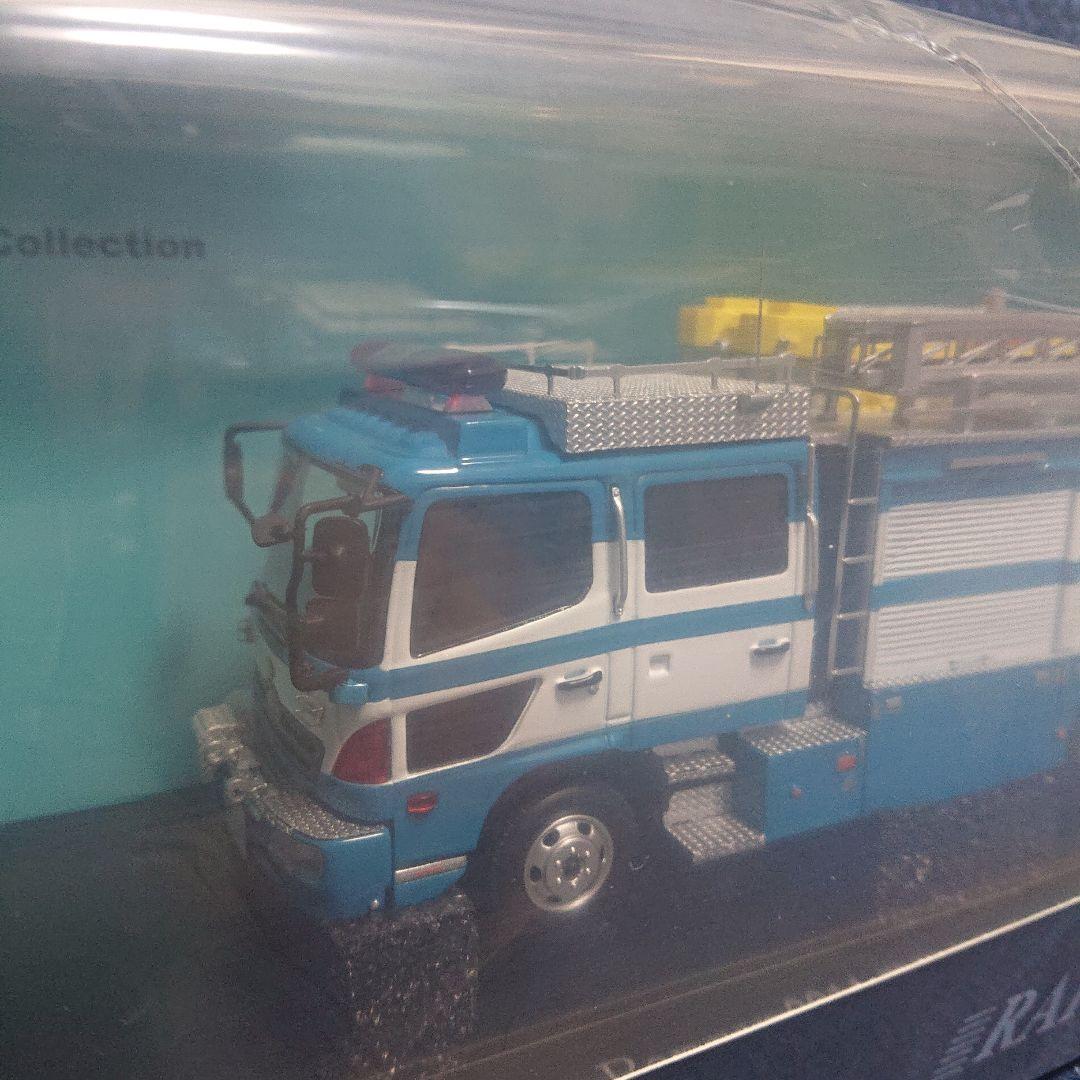 RAI'S レイズ 日野 レンジャー 警察本部警備部機動隊レスキュー車両