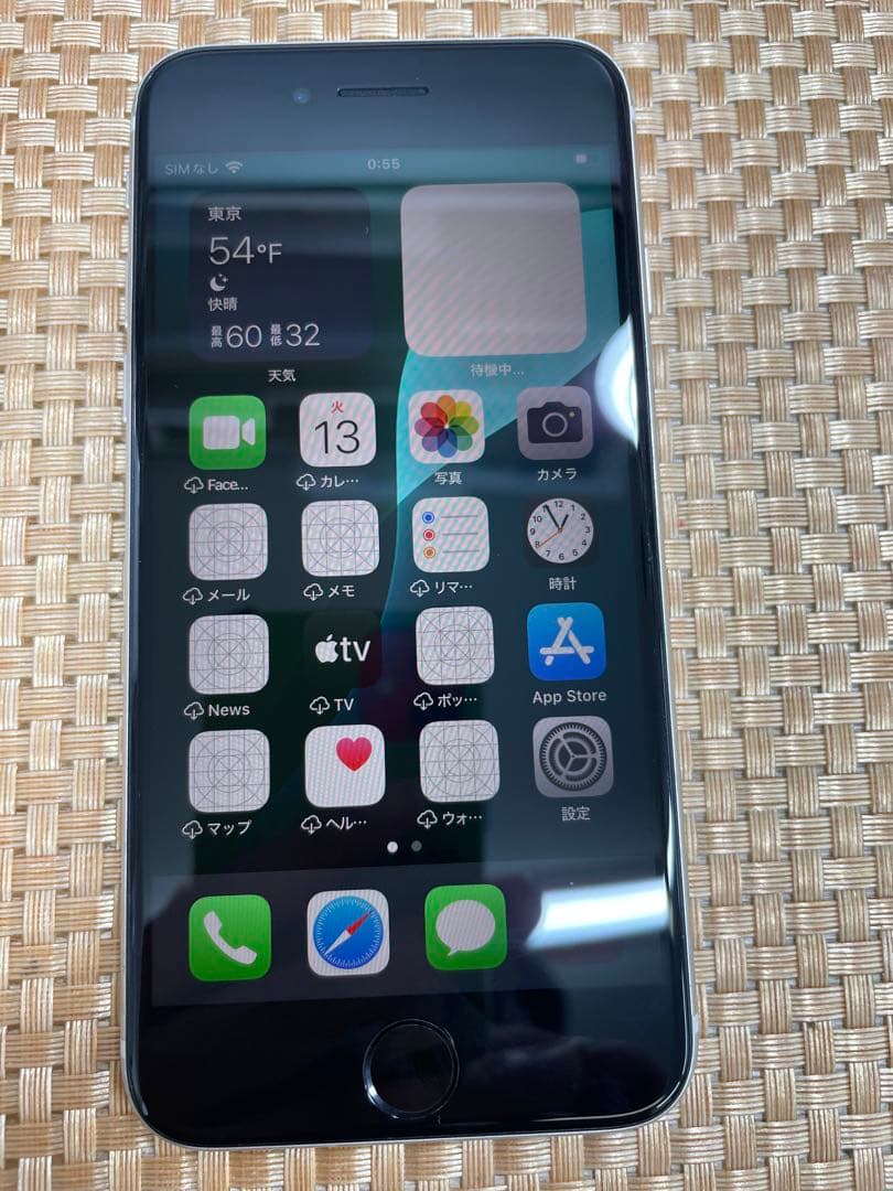 iPhone SE 第3世代 128 GB スターライトSIMフリー【7304】