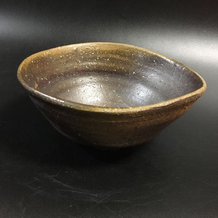 名工 中村六郎 窯変備前焼 茶碗 共箱 本物保証 未使用品 金重陶陽