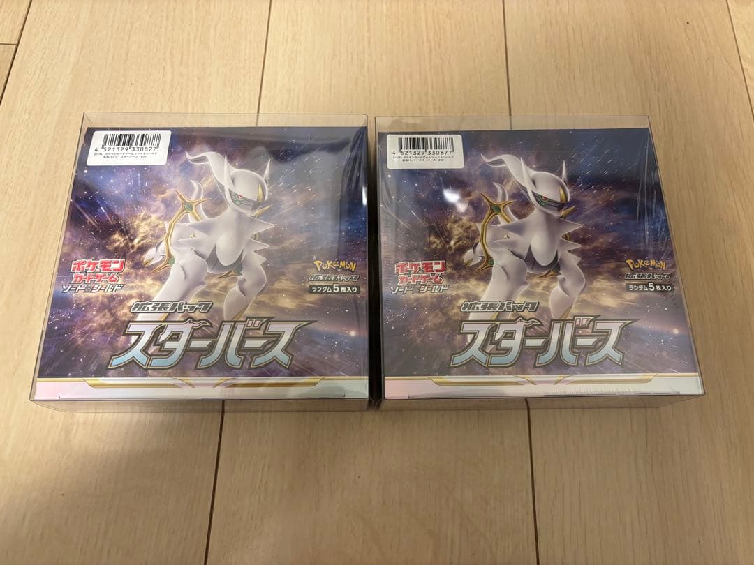 ポケモンカードゲーム スターバース 2箱 シュリンク付き