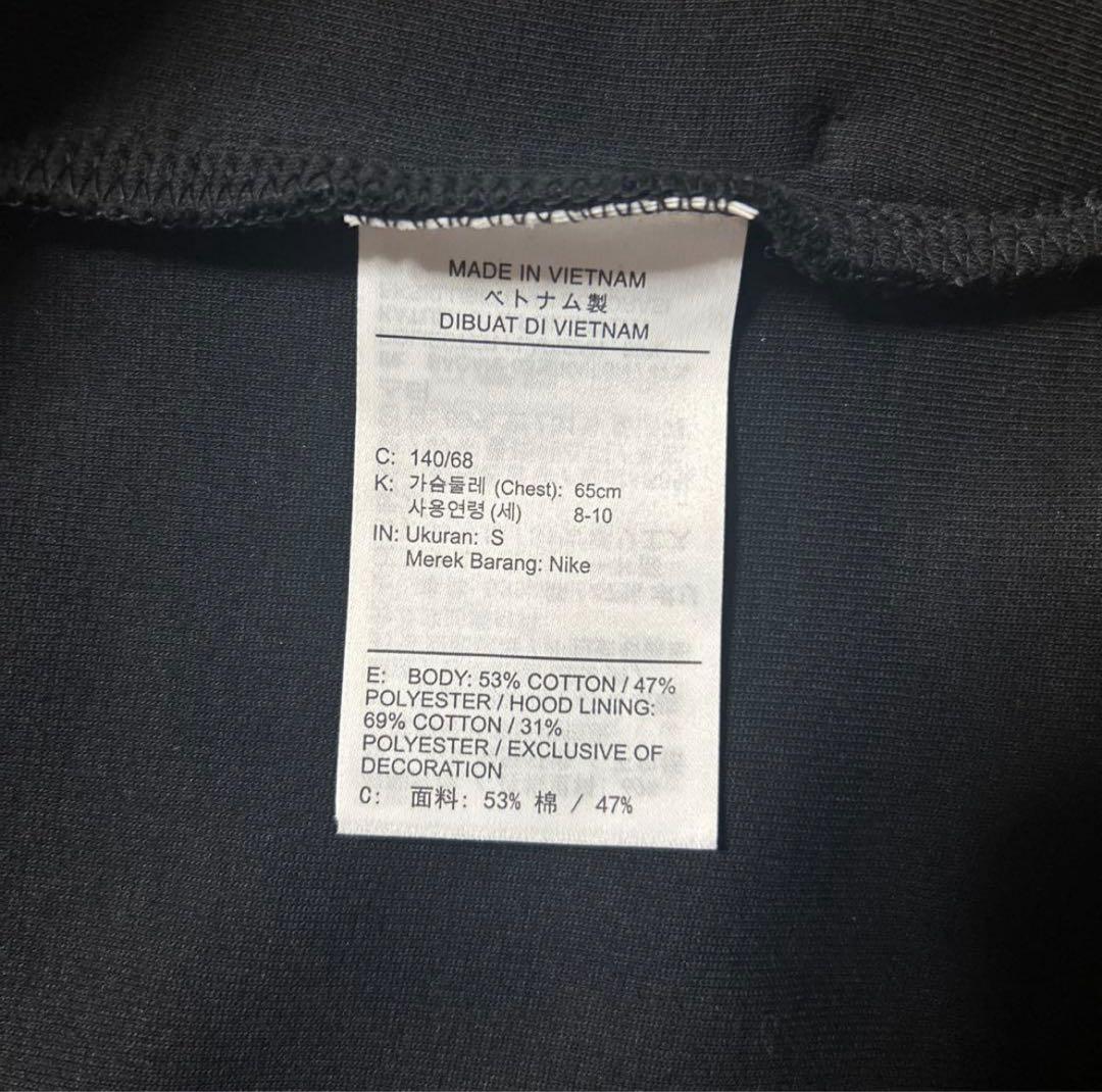 NIKEテックフリース ブラック Sサイズ ゆうだい専用