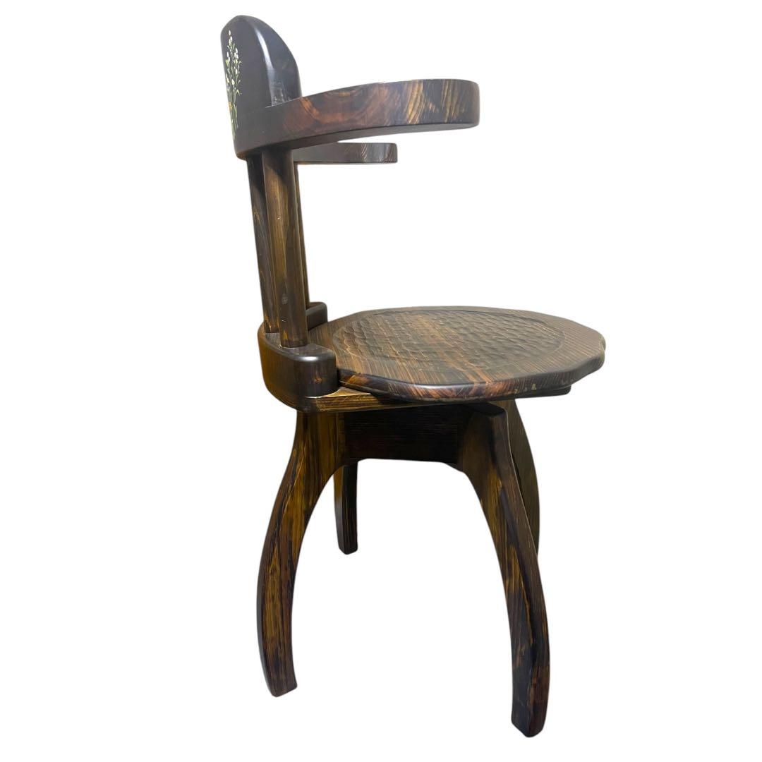 Creema りんりんばち　背付き　高級　手作り　回転　椅子　チェア　木製