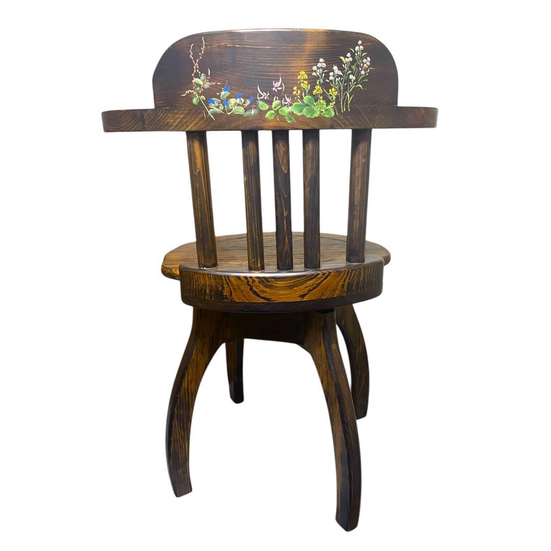 Creema りんりんばち　背付き　高級　手作り　回転　椅子　チェア　木製