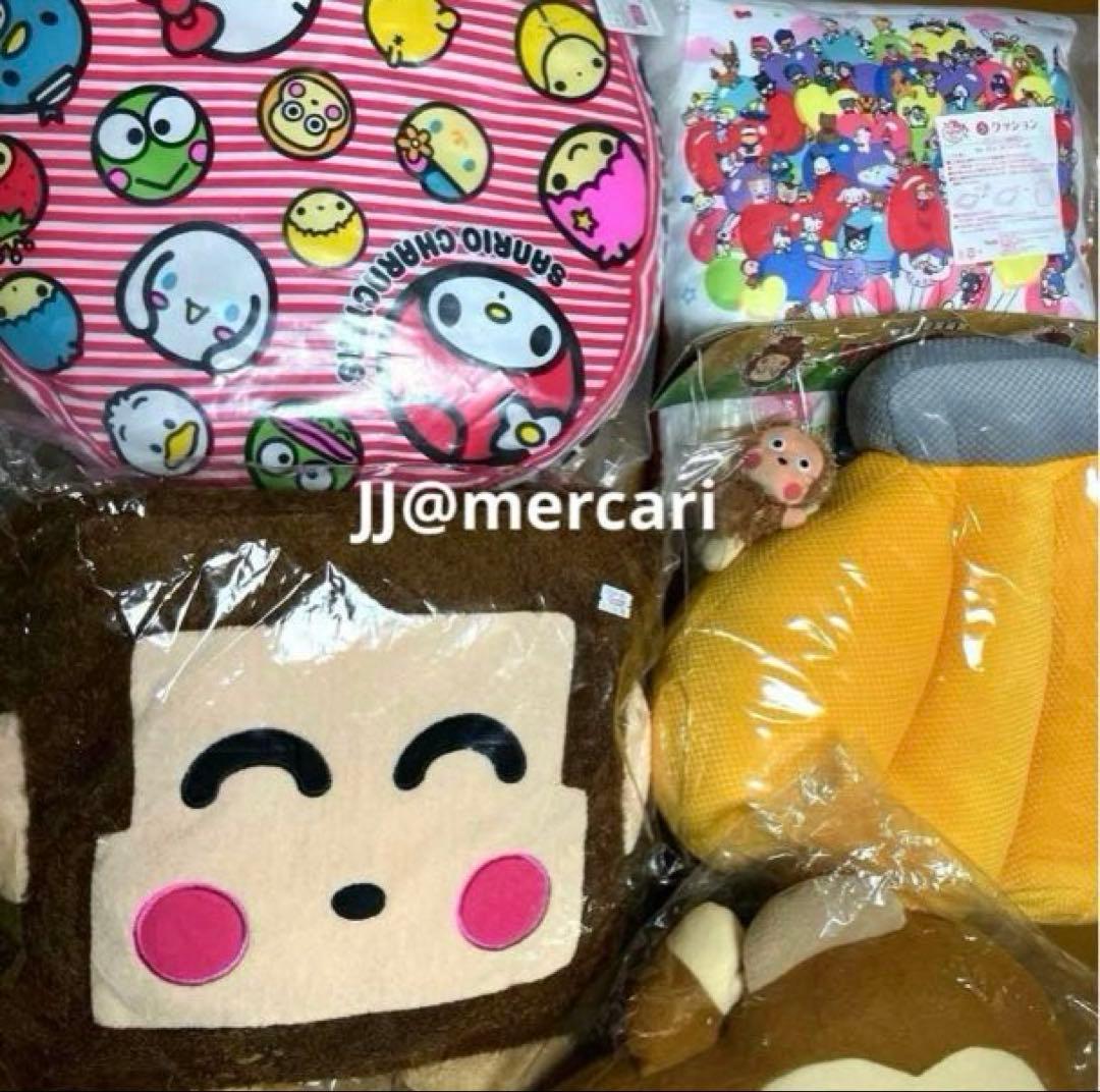 おさるのもんきち ぬいぐるみ クッション 5個 サンリオ