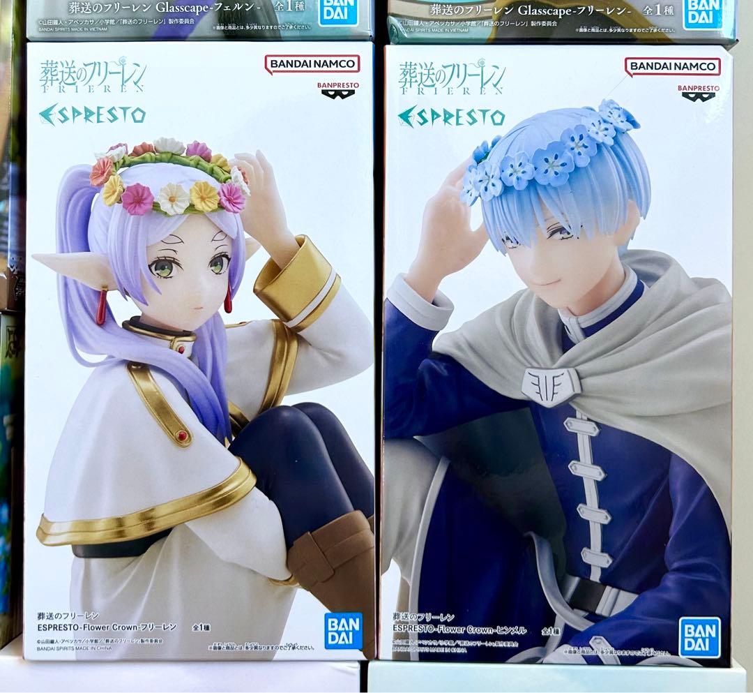 葬送のフリーレンフィギュア38個まとめ売り最新プライズYumemirize一眠り