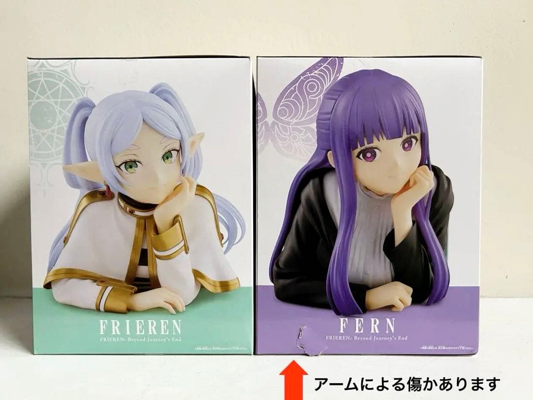 葬送のフリーレンフィギュア38個まとめ売り最新プライズYumemirize一眠り