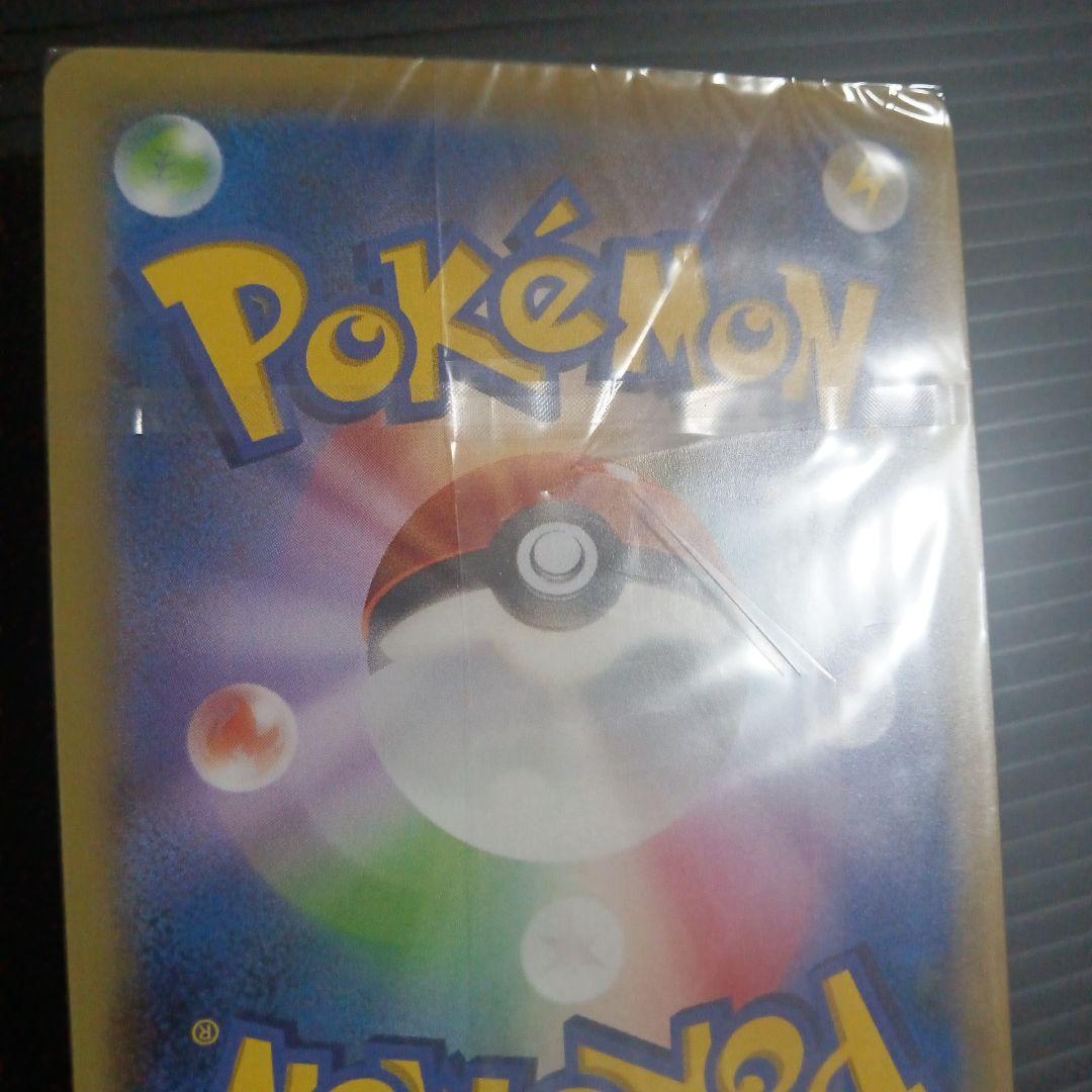 基本エネルギー　ファーストデザイン　XY-P　未開封60枚　ポケモンカードゲーム