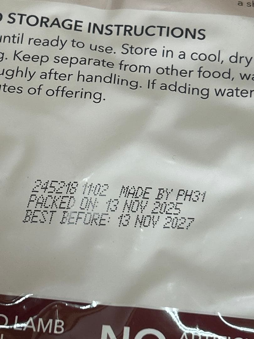 K9 Natural ラム & ベニソン　１、8Kg