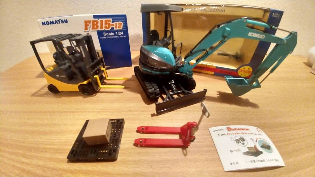 工事現場　工事車両、フィギュア他まとめ売り