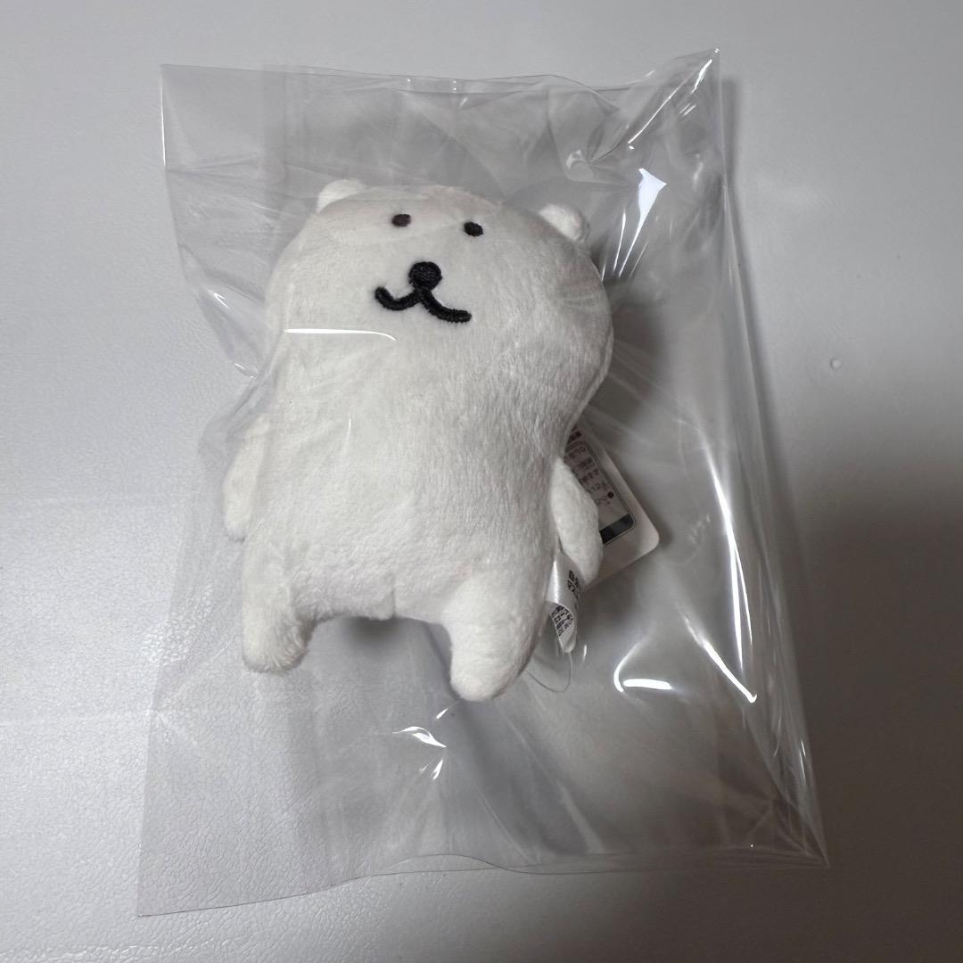 自分ツッコミくま　初期 プライズ マスコットキーチェーン　見守ってる